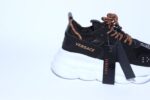CHAIN REACTION - Image 9