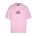 T-shirt - Image 2
