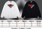 Hoodie - Image 8