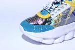 CHAIN REACTION - Image 5