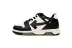 Out of Office - Image 3