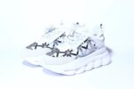 CHAIN REACTION - Image 4