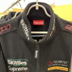 Jacket - Image 8