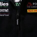 Jacket - Image 11
