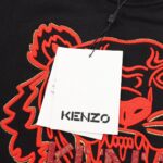 Hoodie - Image 4
