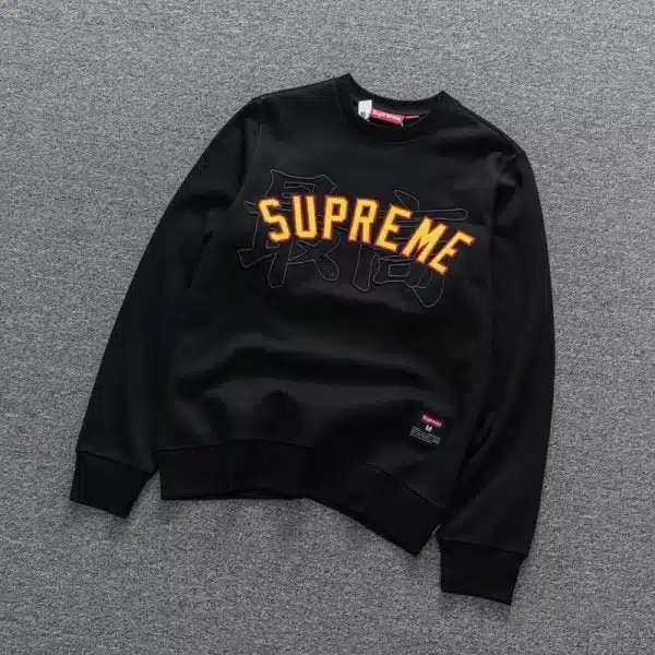 Hoodie - Image 2