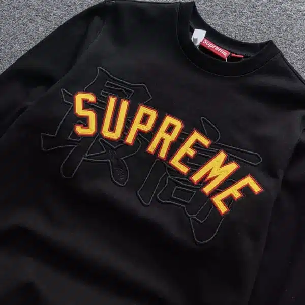 Hoodie - Image 3