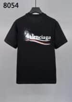 T-shirt - Image 2