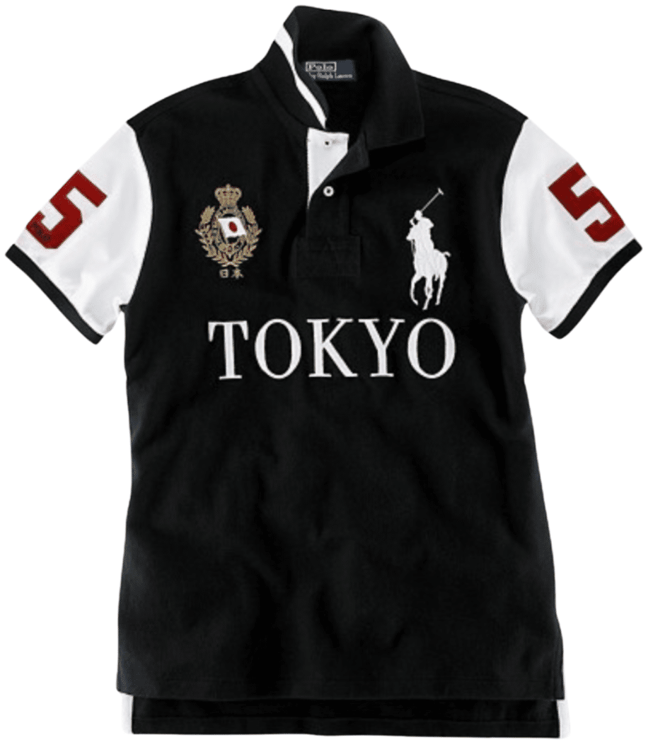 1feed_2_488b2bdb-f050-42c8-a7d2-b2beeddcd9cb.png T-shirt Polo - Image 1