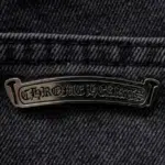 Jeans - Image 4