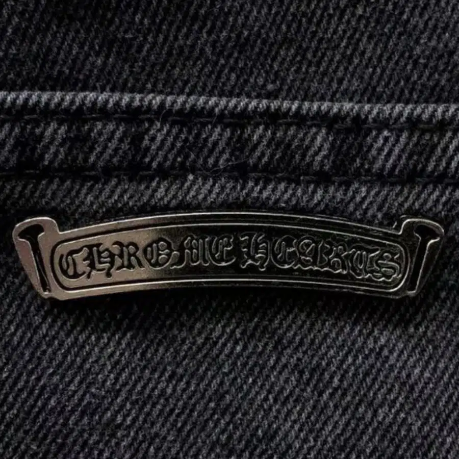 Jeans - Image 4