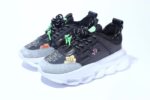 CHAIN REACTION - Image 4