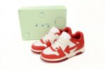 Out of Office - Image 5