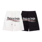 Shorts - Image 3