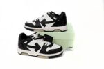 Out of Office - Image 2
