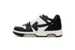 Out of Office - Image 3