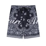 Set - Image 4