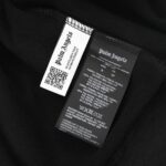 Hoodie - Image 5