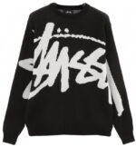 Hoodie - Image 2