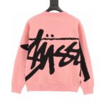 Hoodie - Image 4
