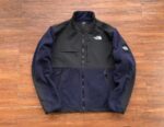 Jacket - Image 3