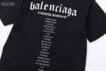 T-shirt - Image 5