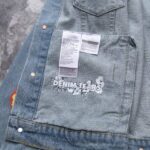 Jacket - Image 7