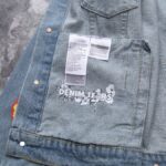 Jacket - Image 8