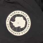 Jacket - Image 9