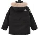 Jacket - Image 5
