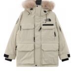 Jacket - Image 2