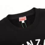 Hoodie - Image 4