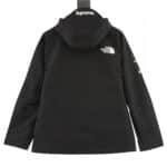 Jacket - Image 2