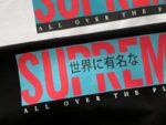 T-shirt - Image 5