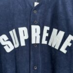 Shirt - Image 6