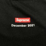 T-shirt - Image 3
