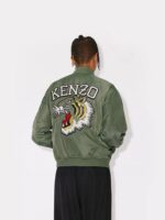Jacket - Image 4