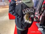 Jacket - Image 3