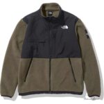 Jacket - Image 6