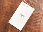 Beanie - Image 7