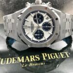 Royal Oak Chronograph ADP003 - Image 2