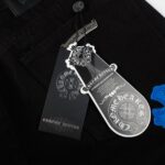 Jeans - Image 4