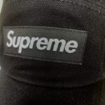 Cap - Image 2