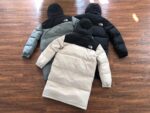 Jacket - Image 8