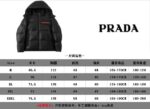 Jacket - Image 11