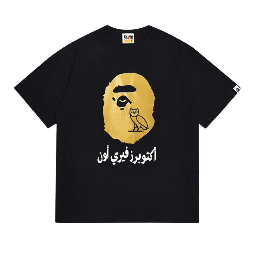 82-LIA-FUNDOS-8-1.png T-shirt - Image 1