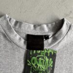 Set - Image 7