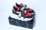CHAIN REACTION - Image 5
