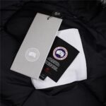 Jacket - Image 5