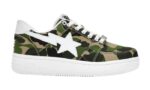 ABC Camo 20th Anniversary Green - Image 2